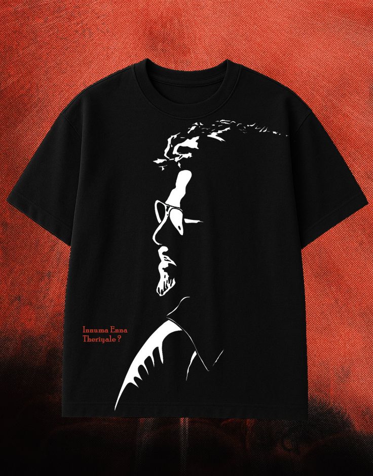 The Monarch - 50 Years Tribute Oversized Tee