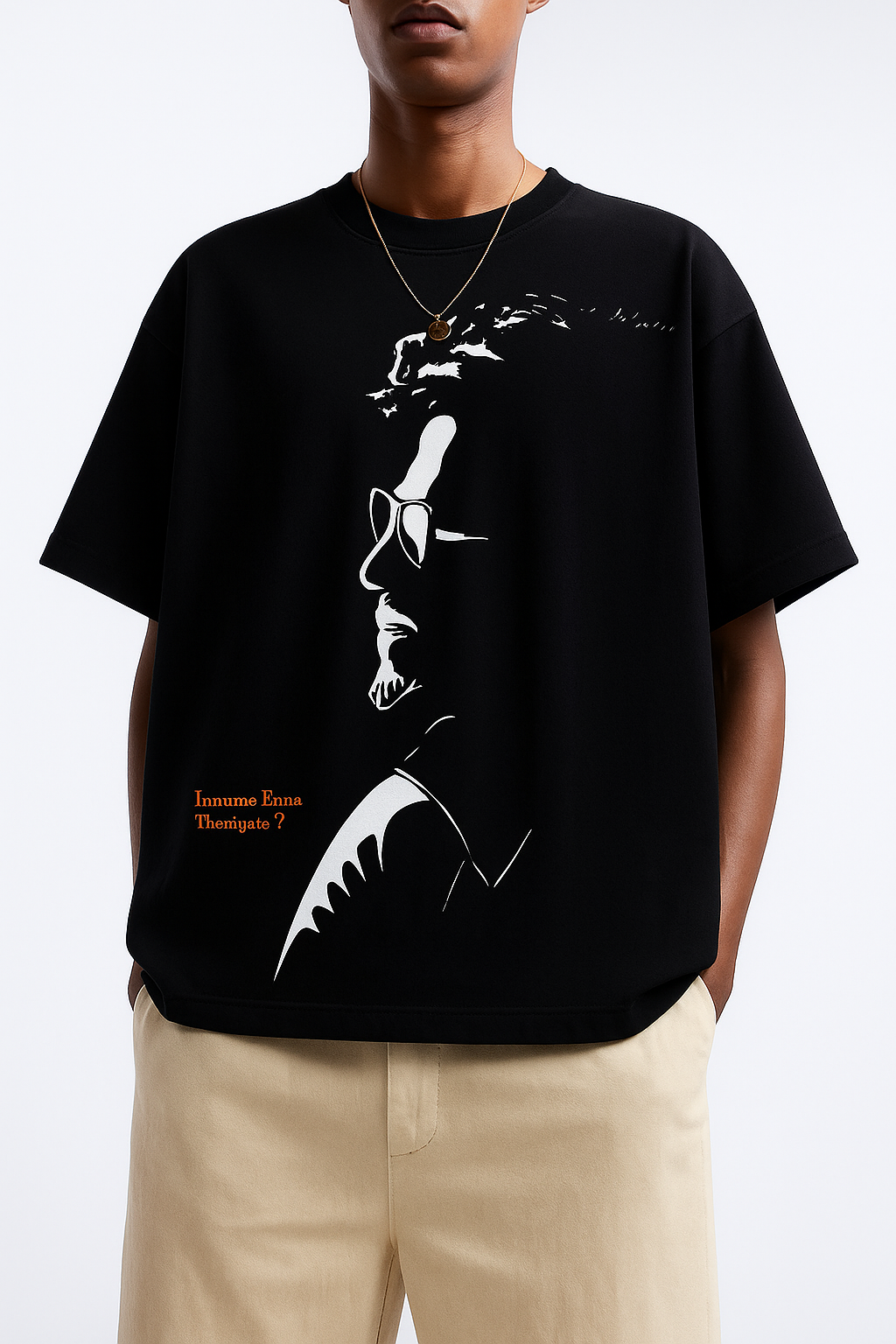The Monarch - 50 Years Tribute Oversized Tee